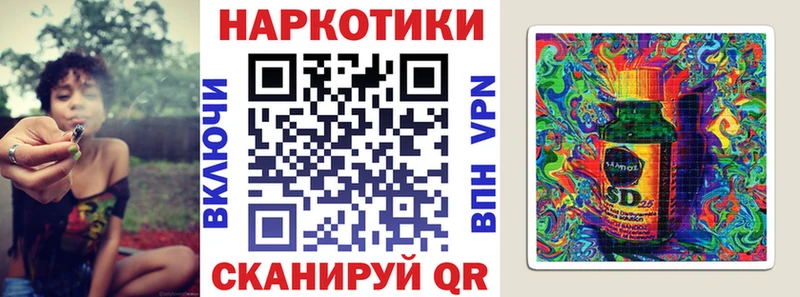 Где найти наркотики Нижний Ломов Cocaine  Alpha-PVP  Бошки Шишки  НБОМе  МЕФ 