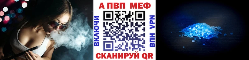 KRAKEN ONION  Нижний Ломов  Альфа ПВП СК  купить наркоту 