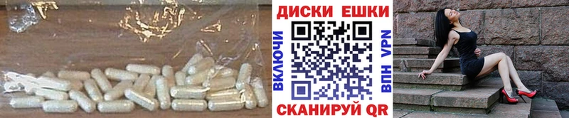 MEGA сайт  Нижний Ломов  ЭКСТАЗИ mix 