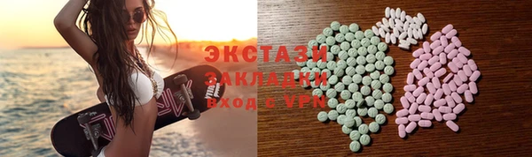 скорость mdpv Алексеевка