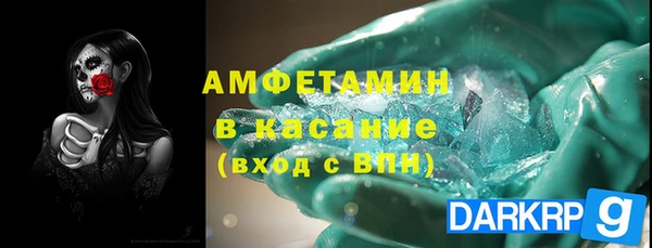 кокс Алексин