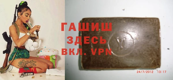 кокс Алексин