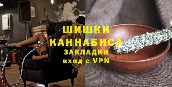 MESCALINE Алзамай