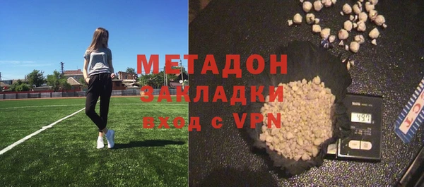 скорость mdpv Алексеевка