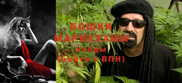 MESCALINE Алзамай
