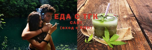 хмурый Новодвинск