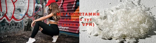 скорость mdpv Алексеевка