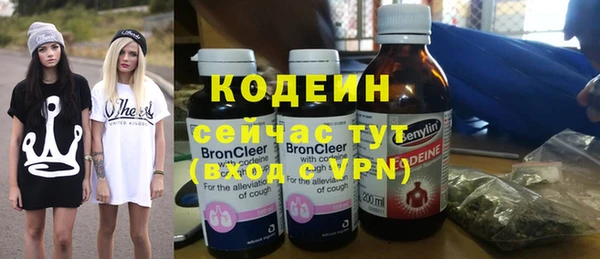 MESCALINE Алзамай