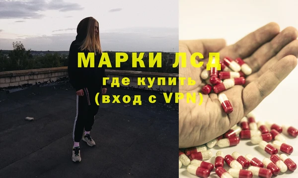 кокс Алексин