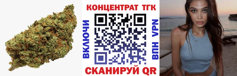 магазин продажи наркотиков  Нижний Ломов  МЕГА ссылка  ТГК вейп с тгк 